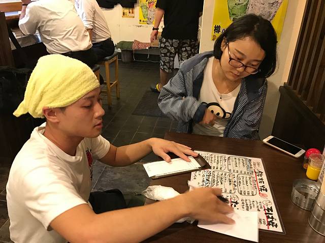 国庆出游,四国遇见真日本