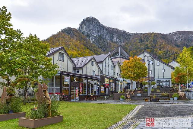 大雪山国立公园