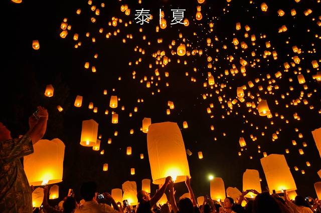 水灯节