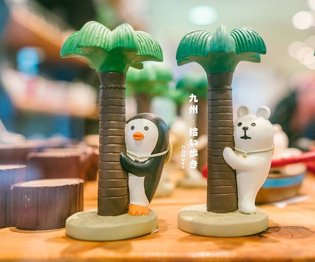 阿苏卡德利动物乐园