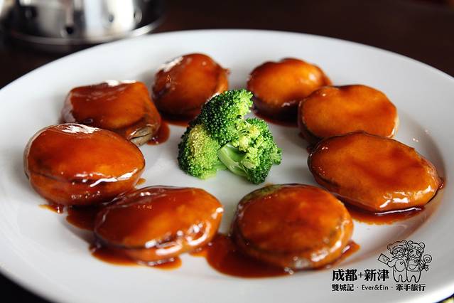 枣子树素餐厅(铂金城店)