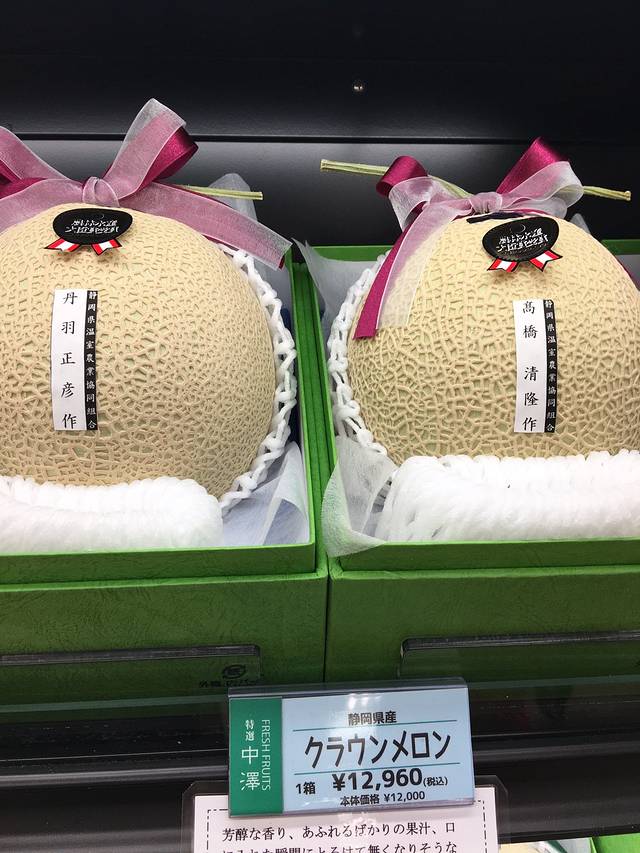 大丸百货（京都店）