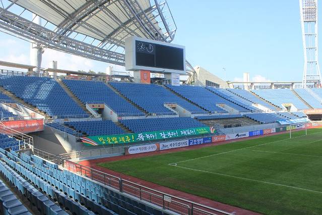 济州世界杯体育场