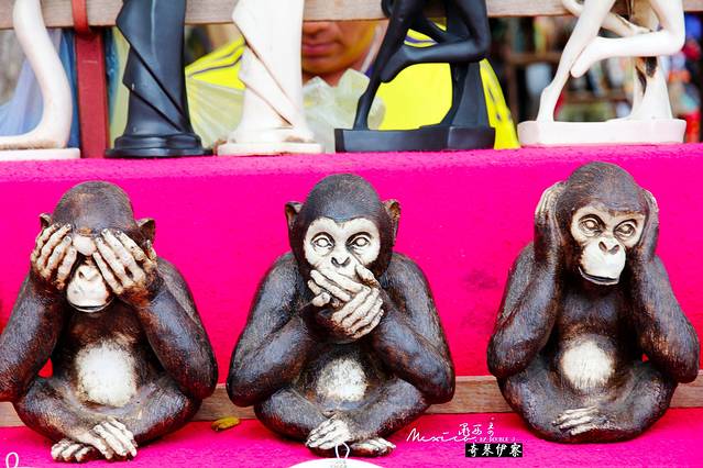 Gran Juego de Pelota