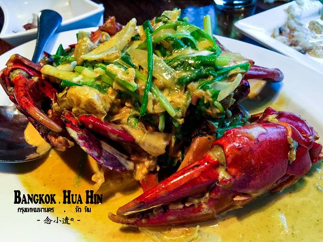 Laem Cha-roen Seafood