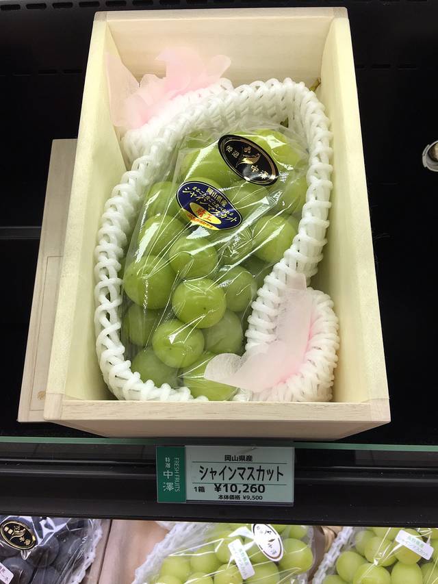 大丸百货（京都店）