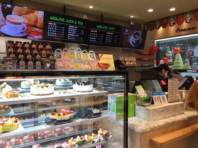 爱达乐蛋糕(红光店 )