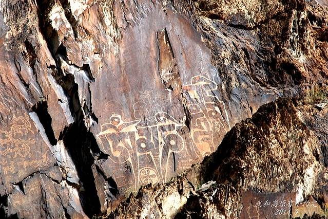 日土山洞古壁画