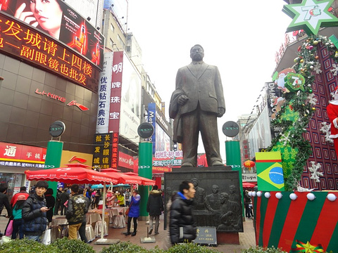 黄兴路步行街旅游景点攻略图