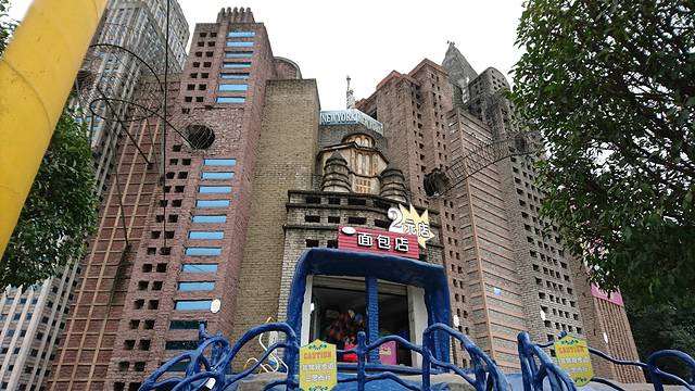 洋人街(盘龙转盘)