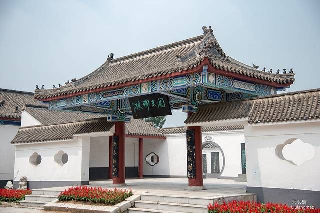 元帅林国家森林公园