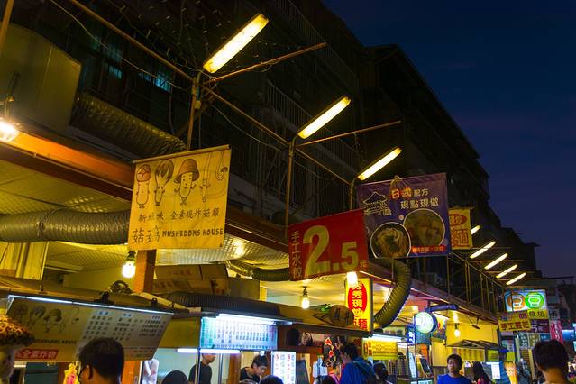 忠孝路夜市