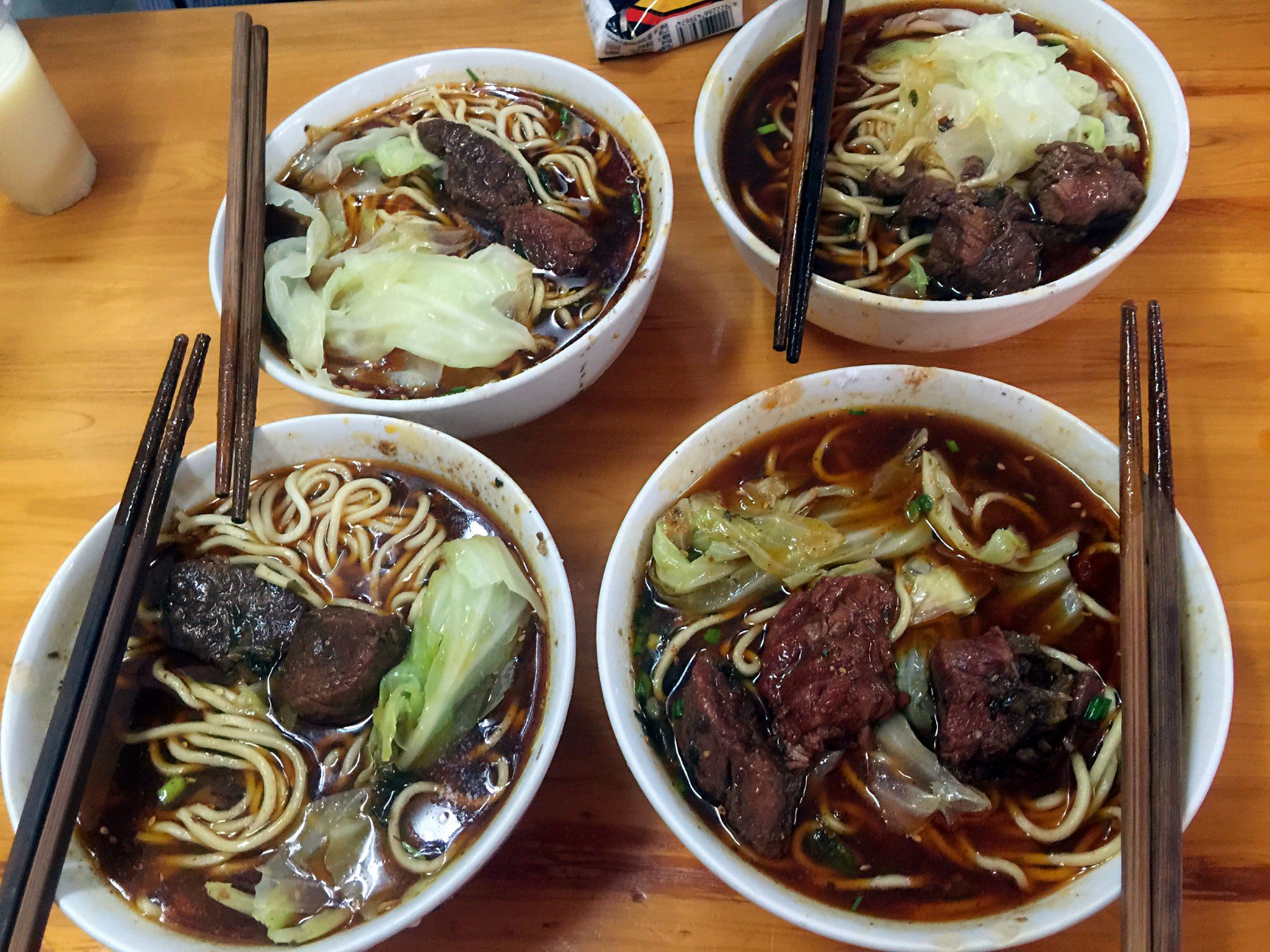 2019蒋六十八梯眼镜面(渝中店)美食餐厅,这家十八梯眼睛面是以牛肉面.