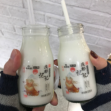 伊藤洋华堂(春熙店)旅游景点攻略图