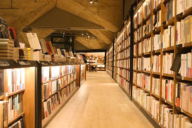 方所(成都太古里店)