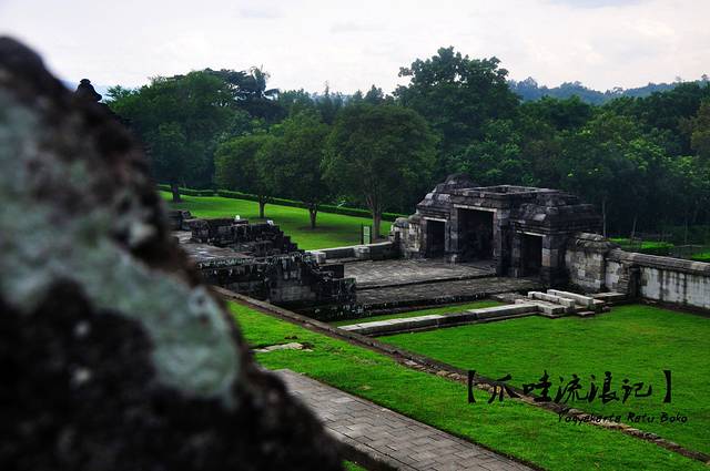 Ratu Boko Temple