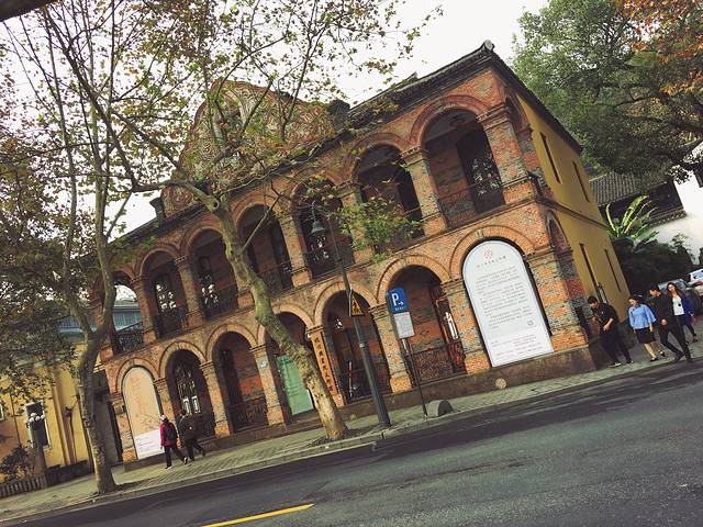 浙赣铁路局旧址