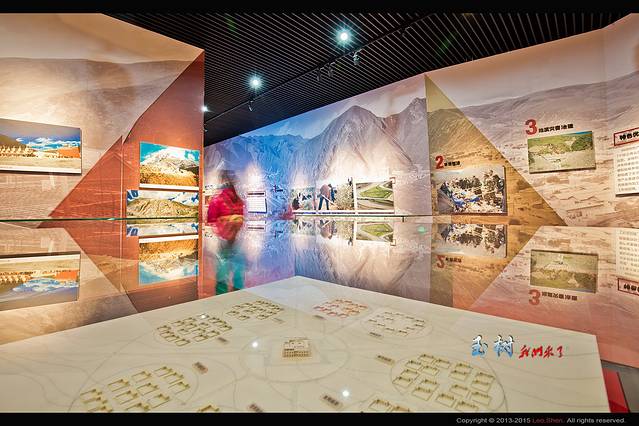 玉树灾后重建成果展览馆