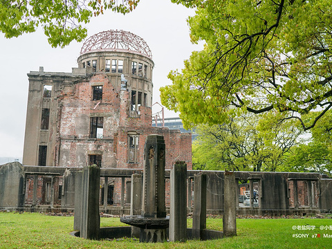 21原子弹爆炸圆顶屋 旅游攻略 门票 地址 问答 游记点评 广岛旅游旅游景点推荐 去哪儿攻略