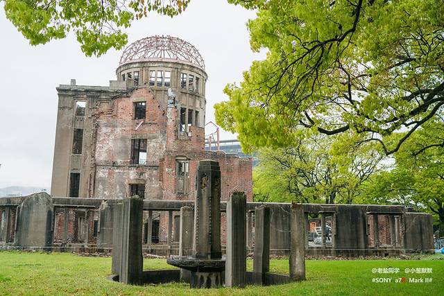 原子弹爆炸圆顶屋