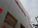 东京旅游景点攻略图片