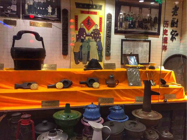 老厨家(友谊路总店)