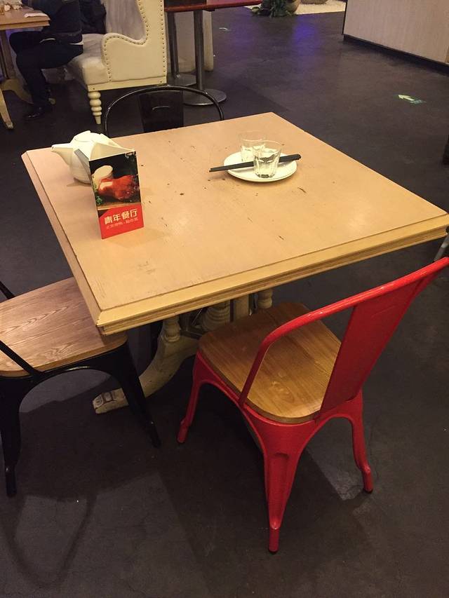 青年餐厅(龙德店)