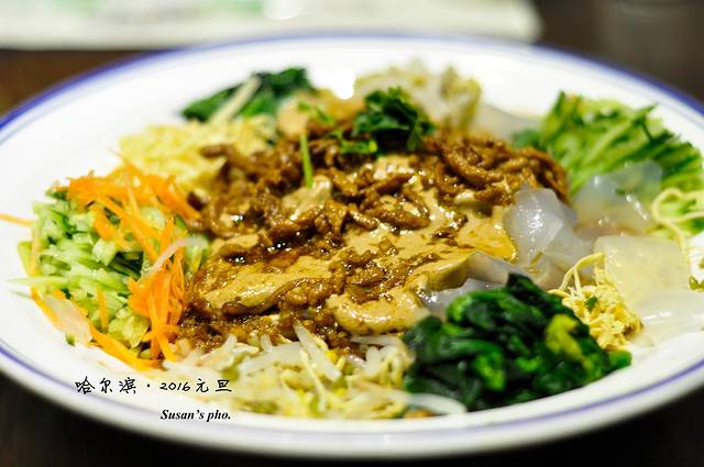 老厨家(文政街总店)