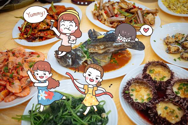 小小鲜海鲜加工店