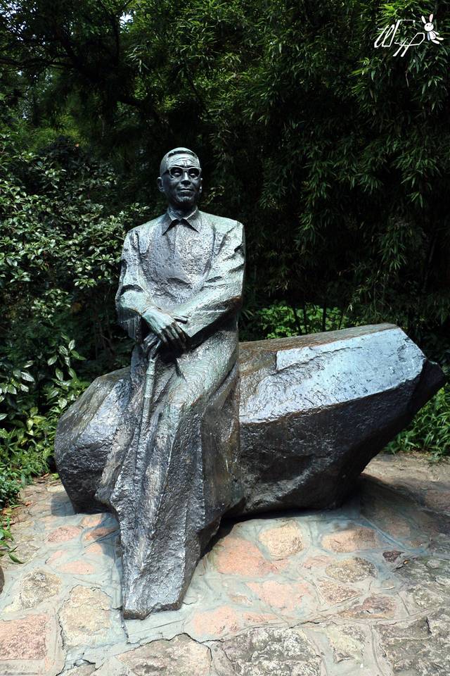 杭州西湖风景名胜区-潘天寿墓