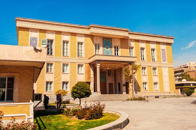 伊朗国家博物馆