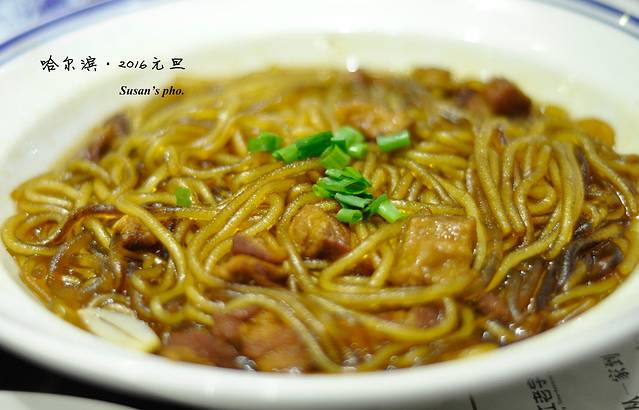 老厨家(文政街总店)