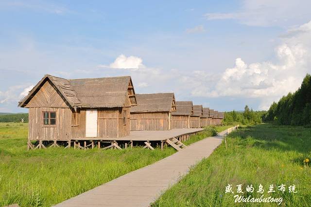 七星湖湿地公园