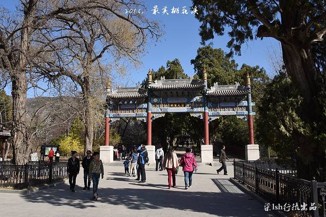 国家植物园北园-卧佛寺