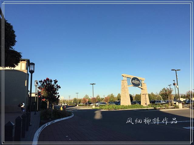 吉尔罗伊奥特莱斯