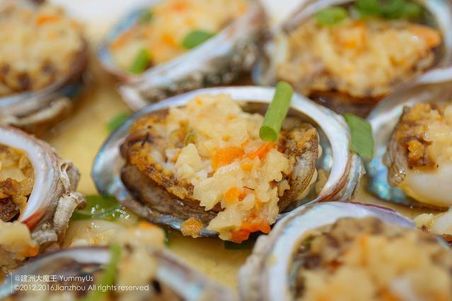 小小鲜海鲜加工店