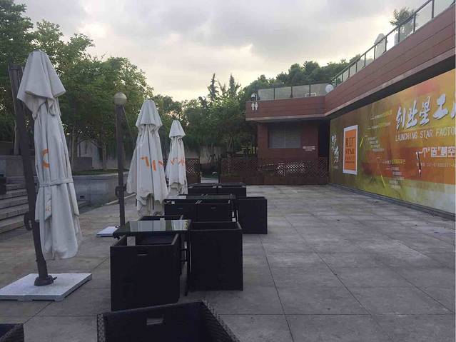 琥珀AMBER(龙腾大道店)