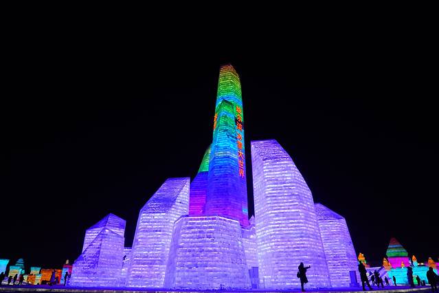 哈尔滨冰雪大世界