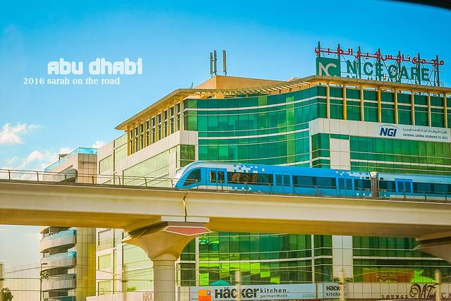 Al Ghubaiba(Bur Dubai)车站