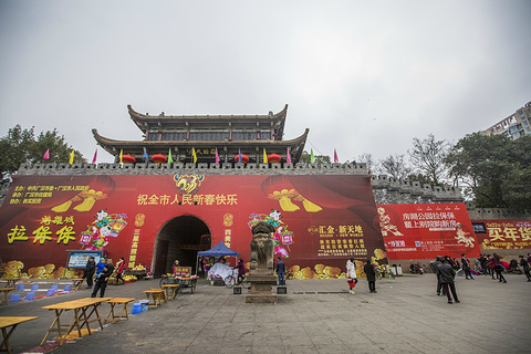 房湖公园旅游景点攻略图
