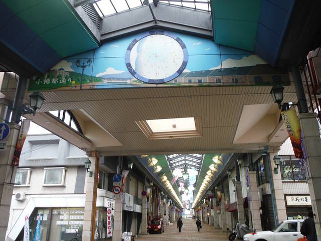 小樽都通商店街