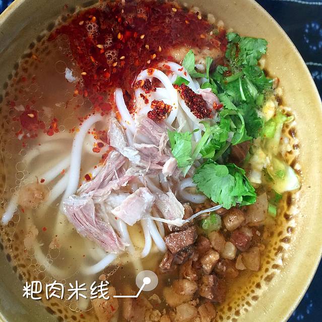 花筑·大理己已巳乡居艺术酒店(喜洲古镇店)·陌上花园餐厅