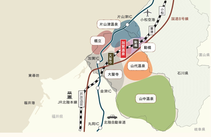 21加贺温泉附近有好几处温泉 最好的就是山中温泉了 选择住在这里肯定就没错啦 赶紧行动起来吧 加贺温泉 评论 去哪儿攻略