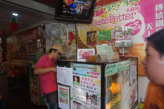 Taste Better 榴莲泡芙