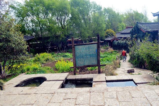 丽江古城-三眼井