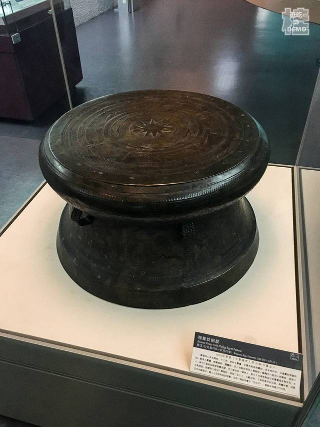 广西壮族自治区博物馆