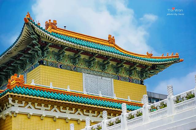 台北故宫博物院