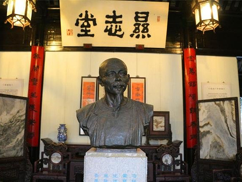 榜眼府第旅游景点图片