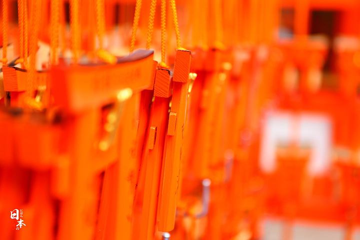 2017伏见稻荷站(京阪本线),下车步行约5分钟巴