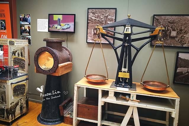 记人森中最倒霉的一次旅行,中土世界之旅